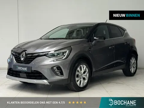 Renault Captur 1.3 TCe 140 Intens | Achteruitrijcamera | Navigatie | Climate Control | Cruise Contro