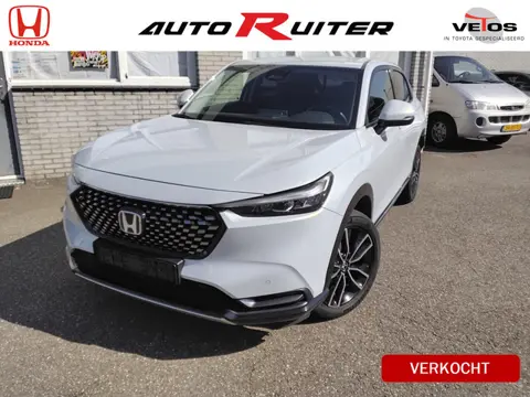 Honda HR-V 1.5 e:HEV Advance special edition grille