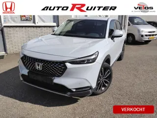 Honda HR-V 1.5 e:HEV Advance special edition grille