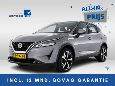 Nissan QASHQAI 1.3 MHEV Premiere Edition | 360° Camera | keyless entry/start | Cruise control adapti