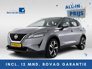 Nissan QASHQAI 1.3 MHEV Premiere Edition | 360° Camera | keyless entry/start | Cruise control adapti