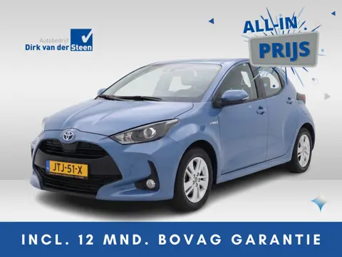 Toyota Yaris 1.5 Hybrid 115 Comfort | Achteruitrijcamera | Voorstoelen verwarmd | Apple Carplay/Andr