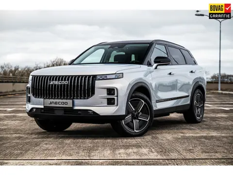 Jaecoo 7 1.5 GDI SHS-P Exclusive | WK Actie van € 42.640,- nu voor € 36.435,- |