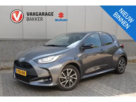 Toyota Yaris 1.5 Hybrid Executive | Stuurverwarming | Trekhaak | Stof/-lederen bekleding |