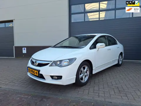 Honda Civic | 1.3 Hybrid Elegance | Lage kilometerstand | Airco | Stoel verwarming | Cruise control 