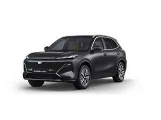 Geely Starray EM-i 1.5 Pro | Verwacht
