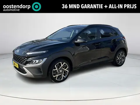 Hyundai Kona 1.6 GDI HEV Fashion | Climate control | Achteruitrijcamera | Applecarplay Android auto 