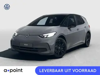 Volkswagen ID.3 Limited Edition 52 kWh accu 170 PK | Velgen 19" | Stoel & Stuurverwarming| Navigatie