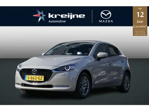 Mazda 2 1.5 Skyactiv-G Luxury | AUTOMAAT | Apple/Android | Camera | Keyless | RIJKLAARPRIJS!!