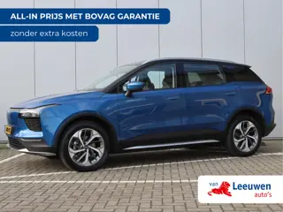 Aiways U5 63kWh Showroom | 360 Camera | Carplay | ACC | Leder | LED