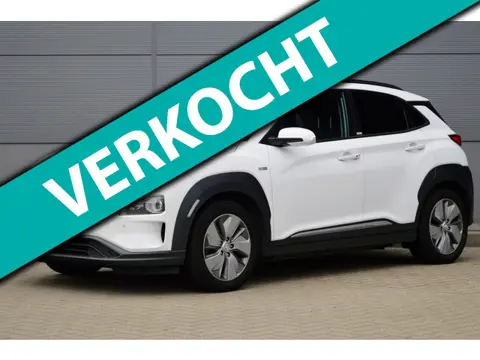 Hyundai Kona EV Premium Sky 64 kWh