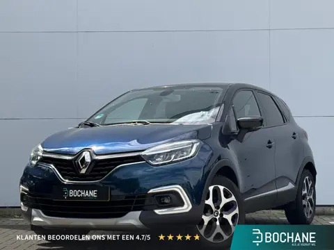Renault Captur 1.3 TCe Intens | Trekhaak | Achteruitrijcamera |