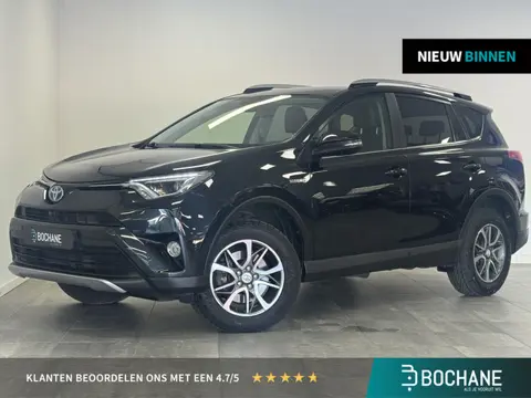 Toyota RAV4 2.5 Hybrid Energy Plus | Camera | Leer | Dode hoek detectie | Stoelverwarming