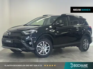 Toyota RAV4 2.5 Hybrid Energy Plus | Camera | Leer | Dode hoek detectie | Stoelverwarming