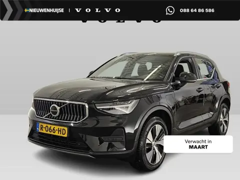 Volvo XC40 1.5 T4 Plug-in hybrid Core Bright | Facelift | Navigatie | keyless entry/start | Cruise c