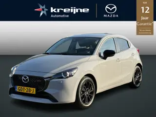 Mazda 2 1.5 e-SkyActiv-G 90 Homura | Camera | Carplay | Rijklaarprijs!