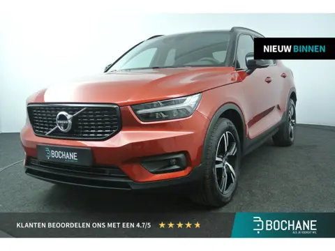 Volvo XC40 1.5 T3 R-Design | Trekhaak | 360 Camera | Stoel & Stuur Verwarming |