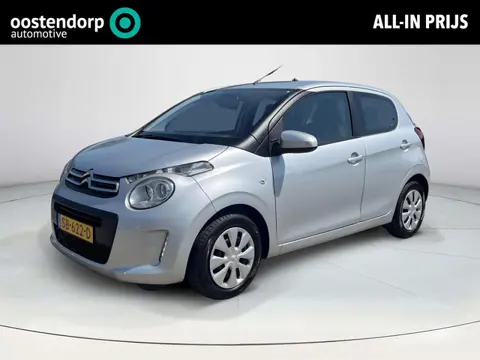 Citroen C1 1.0 e-VTi Feel | 5 deurs | Airconditioning | Bluetooth | Elektrische ramen voor |