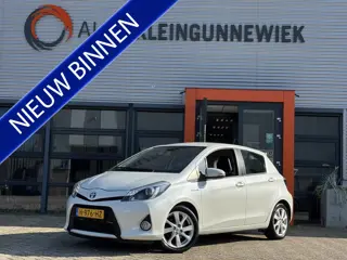 Toyota Yaris 1.5 Full Hybrid Aspiration / Allseason Banden / Trekhaak Afneembaar / Cruise Control / 