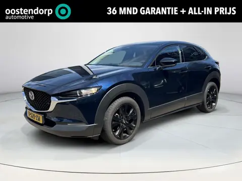 Mazda CX-30 2.0 e-SkyActiv-G M Hybrid Homura | Dealeronderhouden | Rijklaarprijs !