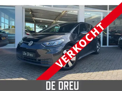 Volkswagen ID.3 Pure 45 kWh *BINNENKORT VERWACHT* | TREKHAAK | ADAPTIVE | AMBIANCE | NL-AUTO |