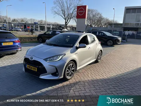 Toyota Yaris 1.5 Hybrid First Edition Automaat | Carplay | Adaptieve Cruise Control | Navigatie |