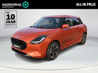 Suzuki Swift 1.2 Style Smart Hybrid **NIEUWE AUTO/ MODELJAAR 2026/ DIRECT LEVERBAAR