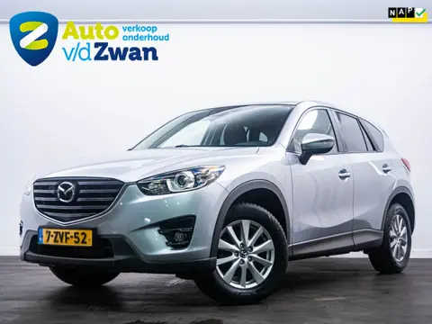 Mazda CX-5 2.0 SkyActiv-G 165 Skylease 2WD Trekhaak|PDC