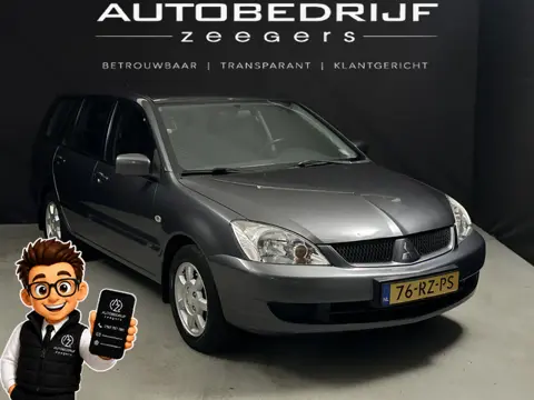 Mitsubishi Lancer Station Wagon 1.6 Inform *AC*Well-Kept*
