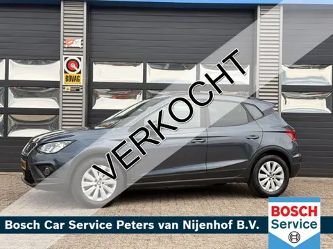 SEAT Arona 1.0 TSI Style Business Intense NAVI ADAPTIVE CRUISE NAVI TREKHAAK DAB VIRTUAL COCKPIT 51D