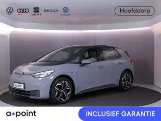 Volkswagen ID.3 Pro S 77 kWh Long Range 204PK | SOH 93,38% | Navigatie | Stoelverwarming | 19" LM ve