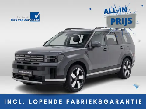 Hyundai Santa Fe 1.6 T-GDI PHEV Premium Plus 4WD 7p | 360° Camera | Achterbank verwarmd | Stoelventi