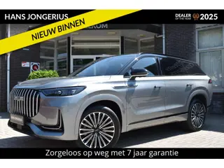 Jaecoo 8 SHS-P Exclusive 7p | INCL. WK-PREMIE EN TRANSFERPREMIE | ZEVENZITS | STOELVENTILATIE/VERWAR