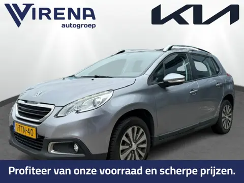 Peugeot 2008 1.2 VTi Active Pack Premium Automaat - Navigatie - Climate control - Cruise control - T