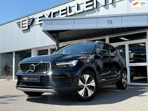 Volvo XC40 1.5 T4 Recharge Inscription Expression | Panoramadak
