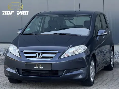 Honda FR-V 2.0i Comfort 150PK|6Bak|6Persoons|Clima|Cruis|PDC|NAP