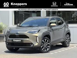 Toyota Yaris Cross 1.5 Hybrid 115 First Edition | GEEN AFLEVERKOSTEN |  Navigatie, Camera, Draadloze