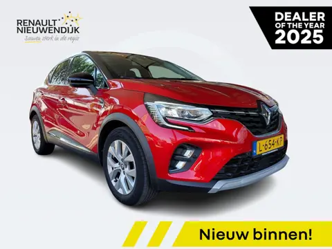 Renault Captur 1.3 TCe 140 EDC Intens AUTOMAAT | TREKHAAK
