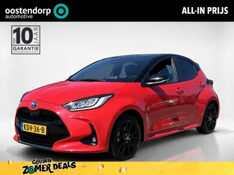 Toyota Yaris 1.5 Hybrid Executive Edition | Stoelverwarming | Navigatie | Achteruitrij camera |
