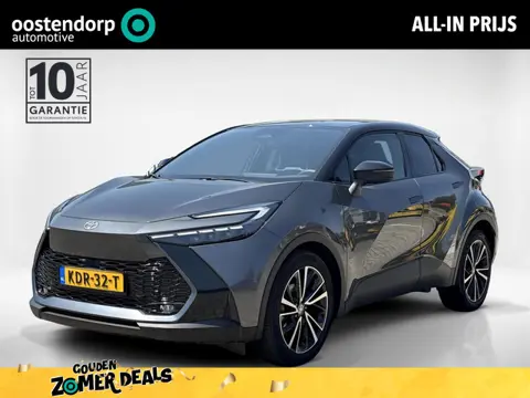 Toyota C-HR 2.0 Hybrid 200 Executive | Elektrische achterklep | Elektrische voorstoel met geheugen |
