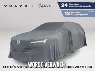 Volvo V60 B3 Momentum | Parkeercamera | Stoel- en Stuurverwarming | Cruise control | Trekhaak