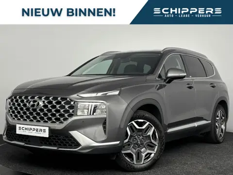 Hyundai Santa Fe 1.6 T-GDI PHEV Comfort | Trekhaak | Plug-in Hybrid | 5-persoons
