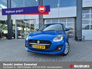 Suzuki Swift 1.2 Select Smart Hybrid