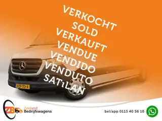 Mercedes-Benz Sprinter 315 1.9 CDI L3H2 RWD Koelwagen/Vries | Dag/Nacht | Carrier | Camera | Navi | 