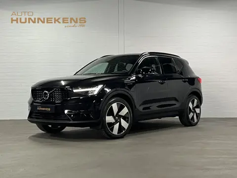 Volvo XC40 1.5 T5 Plug-in hybrid Plus Dark Trekhaak | Harman/Kardon | 360 camera | Cruise control | 