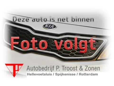 Ford Ka 1.2 Cool&Sound MEENEEMPRIJS/HANDELSPRIJS/EXPORTPRIJS APK TOT 29-04-2027