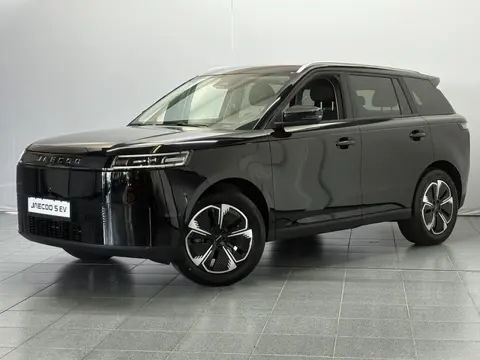 Jaecoo 5 EV Exclusive 61 kWh