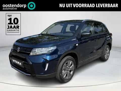 Suzuki Vitara 1.4 Boosterjet Smart Hybrid Select **AUTOMAAT/ NIEUWE AUTO/ DIRECT LEVERBAAR**