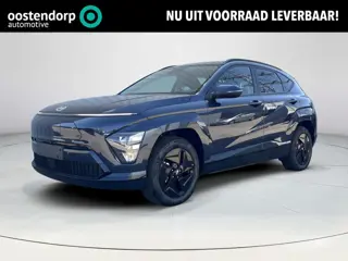 Hyundai Kona Electric Long Range Pure Edition 64.8 kWh | Comfort Pack | WK Deal | | Uit voorraad lev