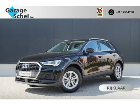 Audi Q3 45 TFSI e Business Edition - ACC - Navigatie - Blindspot - Stoelverwarming - Keyless - Camer